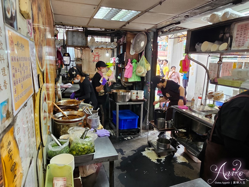 【台北美食】一甲子餐飲。萬華老字號焢肉飯！連續5年米其林必比登推薦～焢肉飯、油條魚丸湯、碗粿通通只要百元有找