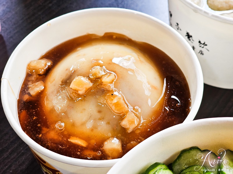 【台北美食】一甲子餐飲。萬華老字號焢肉飯！連續5年米其林必比登推薦～焢肉飯、油條魚丸湯、碗粿通通只要百元有找