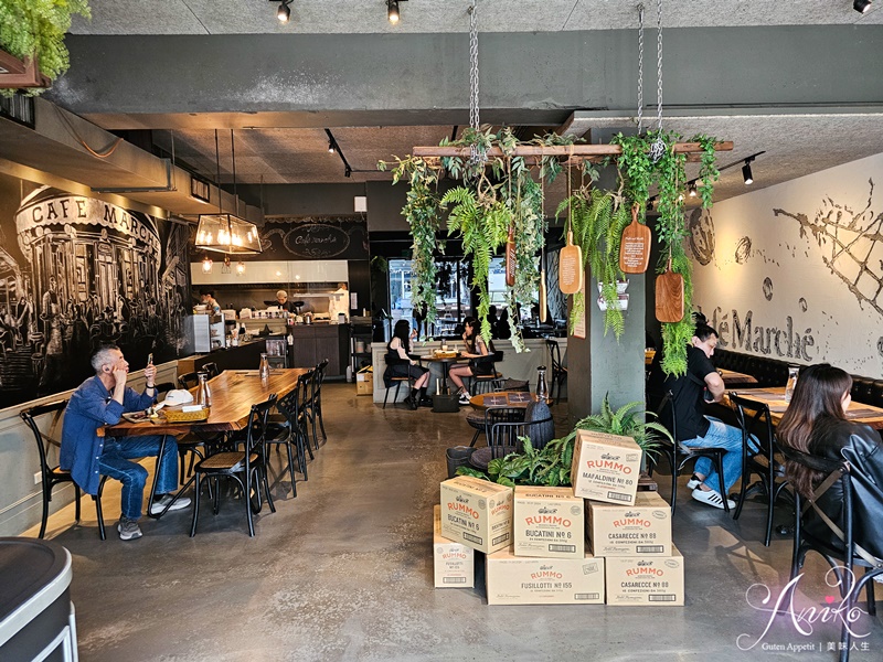 【台北美食】咖啡瑪榭中山店。中山巷弄中的歐風小館！好吃的煙花女義大利麵！超夢幻的可愛盆栽提拉米蘇