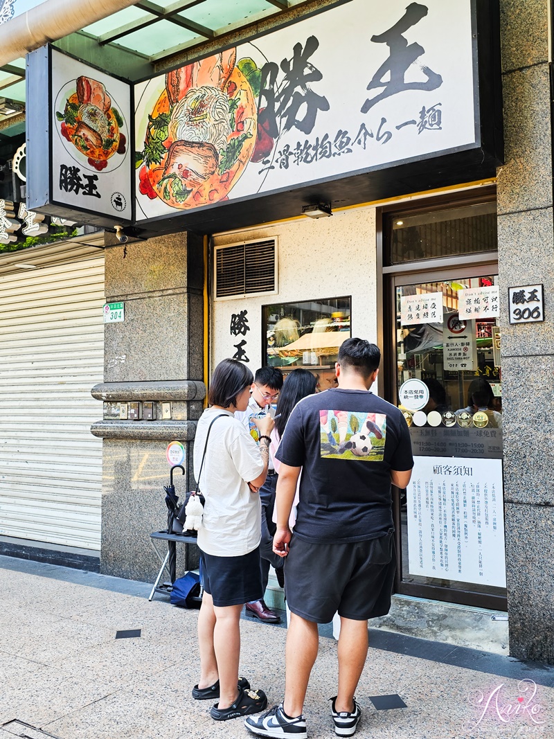 【台北美食】勝王拉麵。中山排隊拉麵！連續三年人氣拉麵冠軍～職人手作好味道