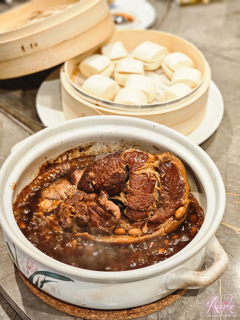 【台北美食】如嫣 私廚．職人料理。台北CP值最高私廚！信義區全預約制潮州粵式料理~免收開瓶費
