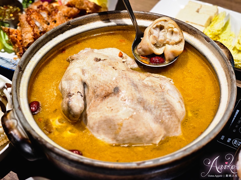 【台北美食】星曜雞湯。中山區火鍋推薦！雞湯界的LV~金湯膠原湯底香醇滋補又美味