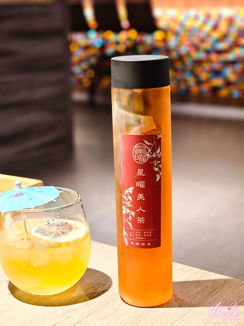 【台北美食】星曜雞湯。中山區火鍋推薦！雞湯界的LV~金湯膠原湯底香醇滋補又美味