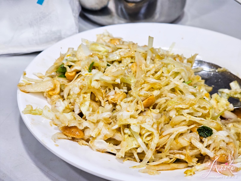 【台北美食】川揚郁坊小館。小南門美食推薦！20年老字號淮揚川味老店~平價不貴老饕最愛