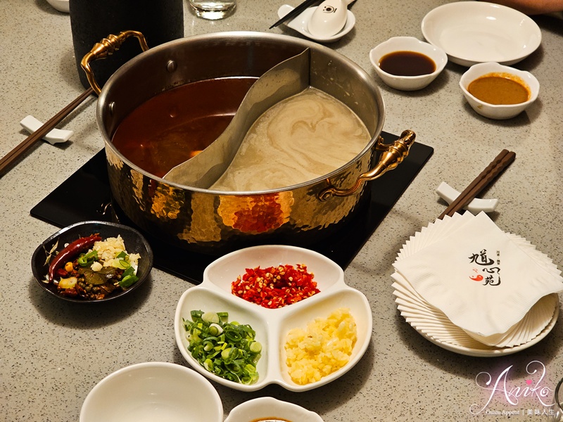 【台北美食】馗心苑。大安區特色川味火鍋！太極鴛鴦鍋讓你和牛、烤魚、海陸鍋一次滿足