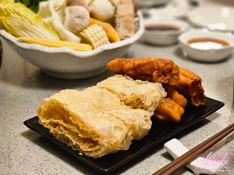 【台北美食】馗心苑。大安區特色川味火鍋！太極鴛鴦鍋讓你和牛、烤魚、海陸鍋一次滿足