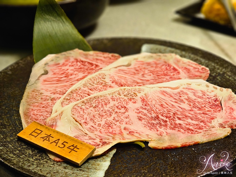 【台北美食】馗心苑。大安區特色川味火鍋！太極鴛鴦鍋讓你和牛、烤魚、海陸鍋一次滿足