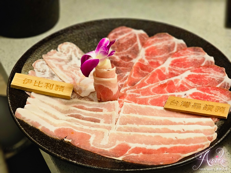 【台北美食】馗心苑。大安區特色川味火鍋！太極鴛鴦鍋讓你和牛、烤魚、海陸鍋一次滿足