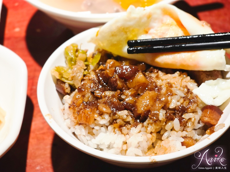 【台北美食】大稻埕魯肉飯。大稻埕必吃傳奇魯肉飯！60年傳承三代的總統國宴級魯肉飯