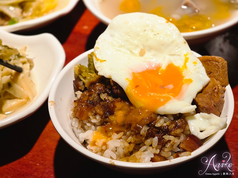 【台北美食】大稻埕魯肉飯。大稻埕必吃傳奇魯肉飯！60年傳承三代的總統國宴級魯肉飯