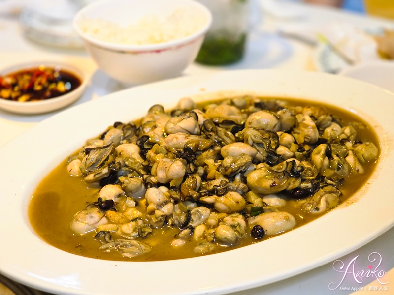 【台北美食】佳佳小吃店。林森北老字號熱炒！40年老味道，經典台式家常菜