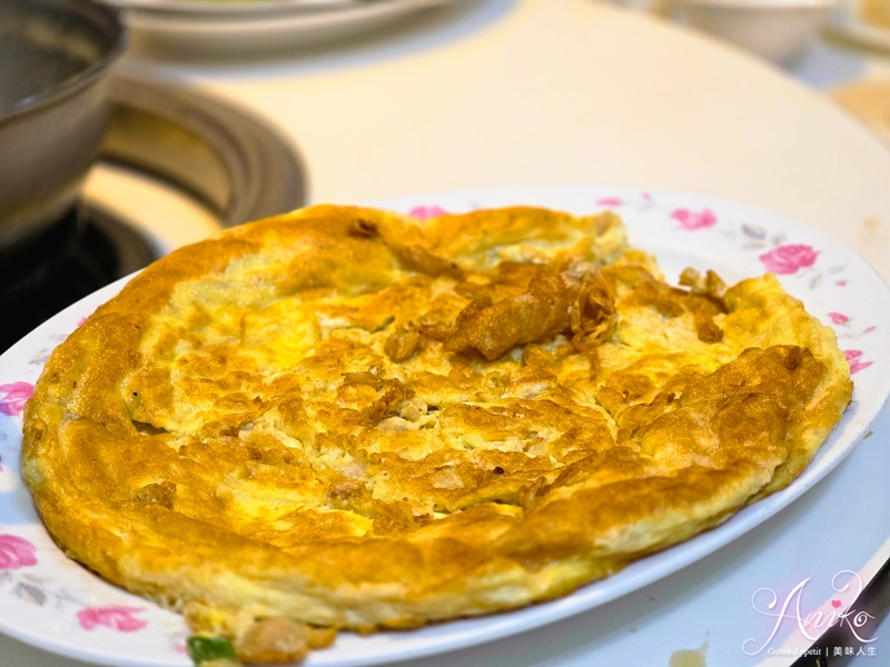 【台北美食】佳佳小吃店。林森北老字號熱炒！40年老味道，經典台式家常菜