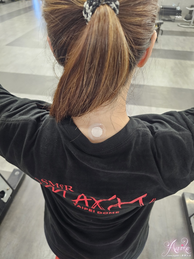 【生活好物】LifeWave 萊威X39貼片。輕巧實用的日常療癒小夥伴!30天使用體驗分享 【生活好物】LifeWave 萊威X39貼片。輕巧實用的日常療癒小夥伴!30天使用體驗分享