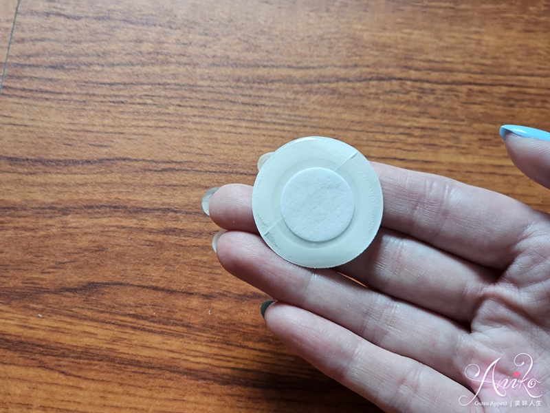 【生活好物】LifeWave 萊威X39貼片。輕巧實用的日常療癒小夥伴!30天使用體驗分享 【生活好物】LifeWave 萊威X39貼片。輕巧實用的日常療癒小夥伴!30天使用體驗分享