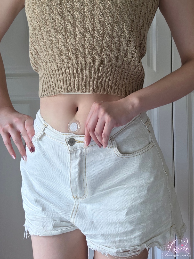 【生活好物】LifeWave 萊威X39貼片。輕巧實用的日常療癒小夥伴!30天使用體驗分享 【生活好物】LifeWave 萊威X39貼片。輕巧實用的日常療癒小夥伴!30天使用體驗分享