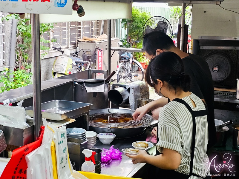 【雲林美食】吳記肉圓。斗六必吃巷弄70年老店！外酥內Q的經典炸肉圓和綜合湯