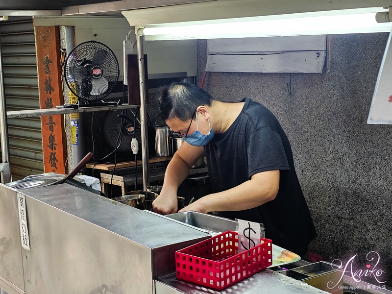 【雲林美食】吳記肉圓。斗六必吃巷弄70年老店！外酥內Q的經典炸肉圓和綜合湯