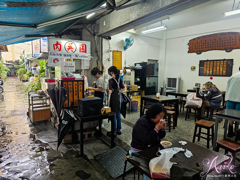 【雲林美食】吳記肉圓。斗六必吃巷弄70年老店！外酥內Q的經典炸肉圓和綜合湯