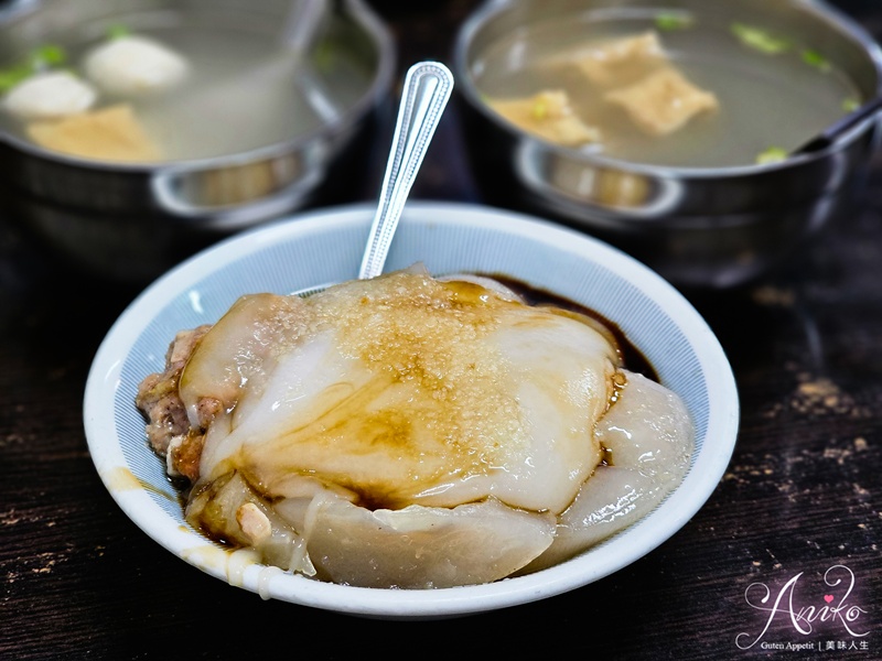 【雲林美食】吳記肉圓。斗六必吃巷弄70年老店！外酥內Q的經典炸肉圓和綜合湯