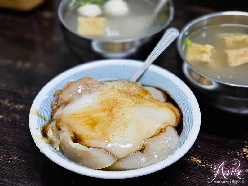 【雲林美食】吳記肉圓。斗六必吃巷弄70年老店！外酥內Q的經典炸肉圓和綜合湯