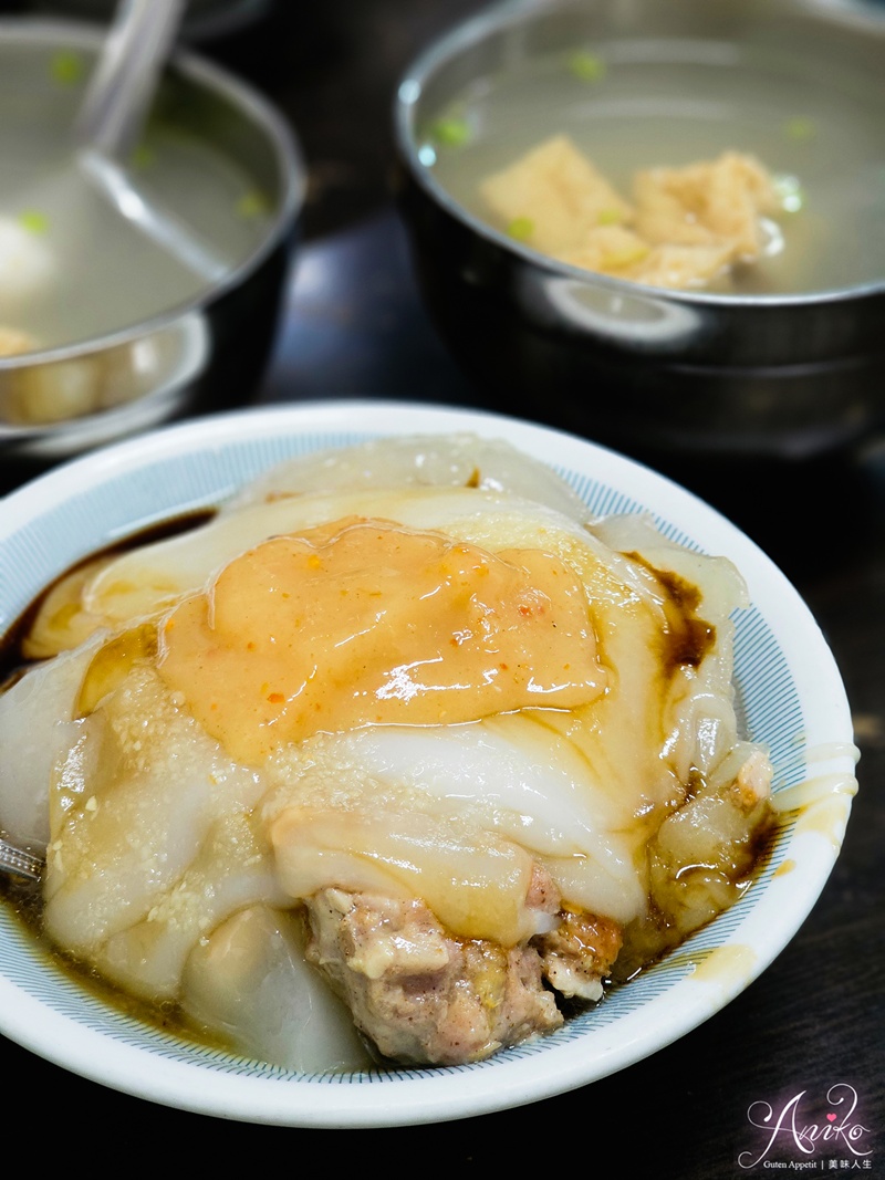 【雲林美食】吳記肉圓。斗六必吃巷弄70年老店！外酥內Q的經典炸肉圓和綜合湯