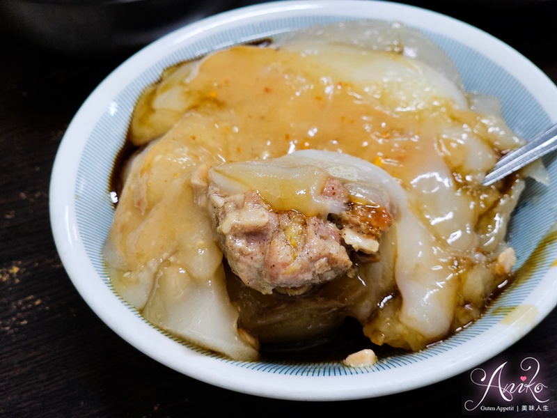 【雲林美食】吳記肉圓。斗六必吃巷弄70年老店！外酥內Q的經典炸肉圓和綜合湯