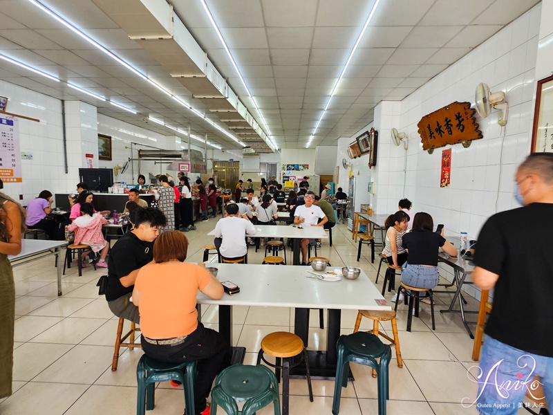【高雄美食】冬粉王。鹽埕美食50年冬粉老店，乾拌冬粉和綜合湯一次滿足！