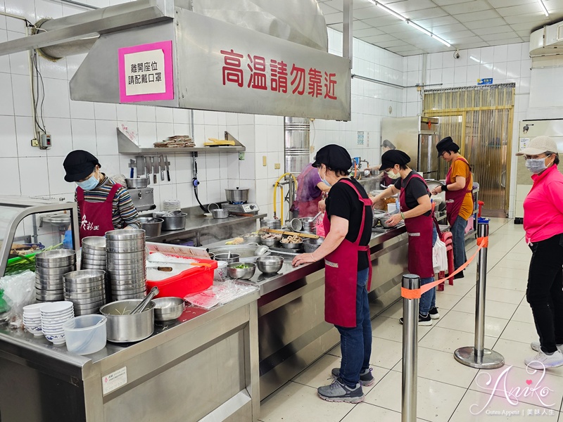 【高雄美食】冬粉王。鹽埕美食50年冬粉老店，乾拌冬粉和綜合湯一次滿足！