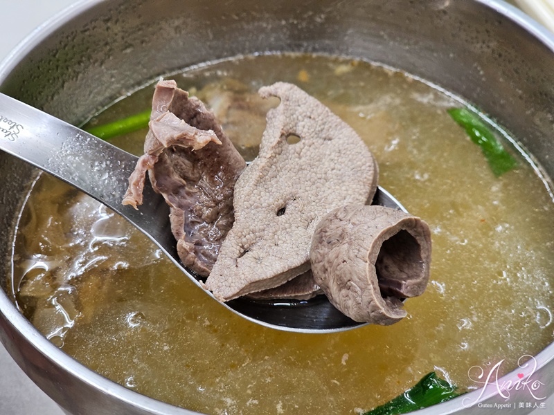 【高雄美食】冬粉王。鹽埕美食50年冬粉老店，乾拌冬粉和綜合湯一次滿足！