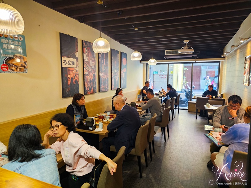 【台北美食】初鰻x職人味自慢晴光店。中山國小站鰻魚丼首選！現烤厚切鰻魚飯定食豪邁上桌
