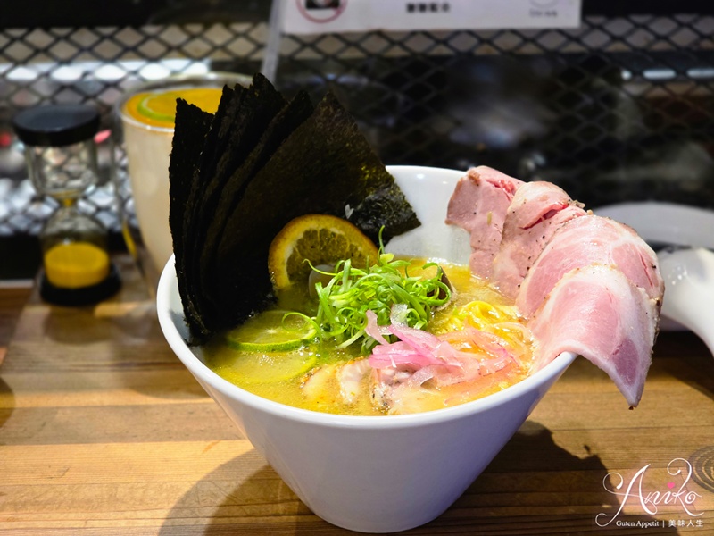 【台北美食】柑橘Shinn。台北十大人氣拉麵之一！清爽柑橘鹽味與濃厚雞白湯的完美交織