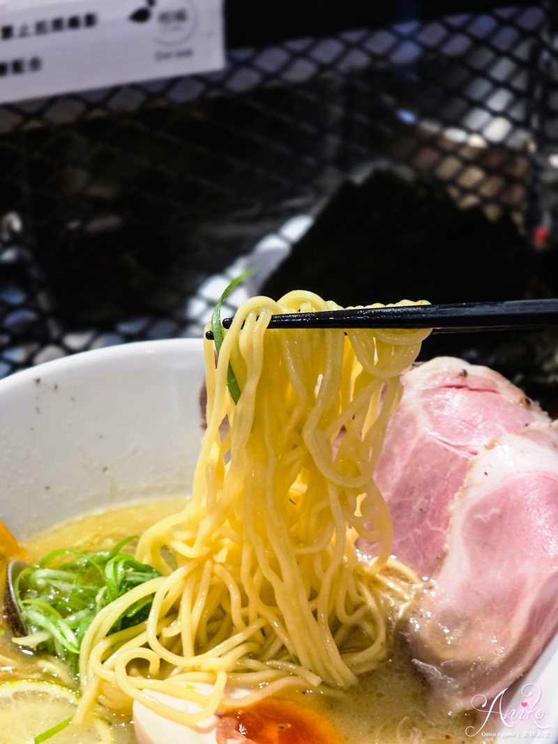 【台北美食】柑橘Shinn。台北十大人氣拉麵之一！清爽柑橘鹽味與濃厚雞白湯的完美交織