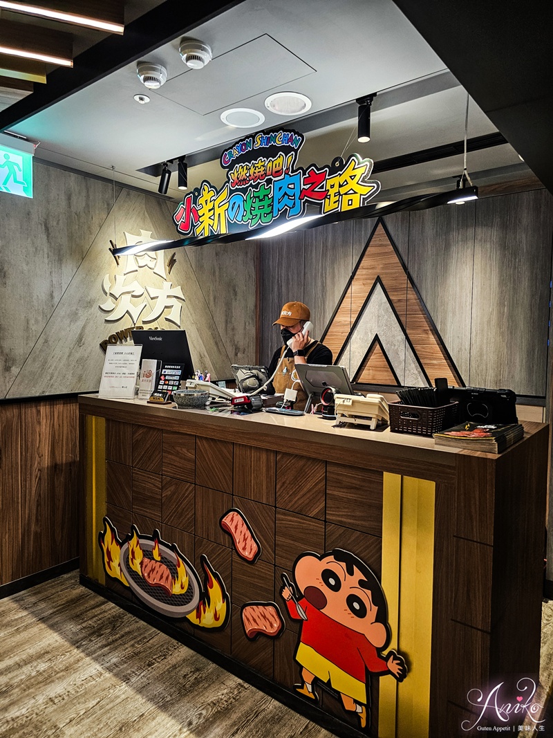 【台北美食】肉次方燒肉放題。台北A5和牛吃到飽!1598套餐桌邊現切爽快聚餐首選 【台北美食】肉次方燒肉放題。台北A5和牛吃到飽!1598套餐桌邊現切爽快聚餐首選