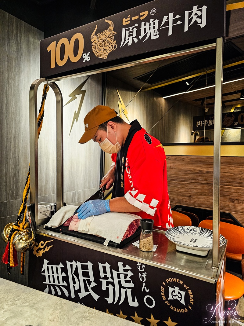 【台北美食】肉次方燒肉放題。台北A5和牛吃到飽!1598套餐桌邊現切爽快聚餐首選 【台北美食】肉次方燒肉放題。台北A5和牛吃到飽!1598套餐桌邊現切爽快聚餐首選