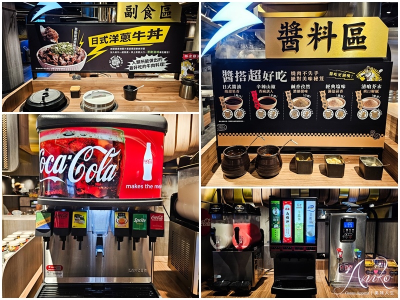 【台北美食】肉次方燒肉放題。台北A5和牛吃到飽!1598套餐桌邊現切爽快聚餐首選 【台北美食】肉次方燒肉放題。台北A5和牛吃到飽!1598套餐桌邊現切爽快聚餐首選