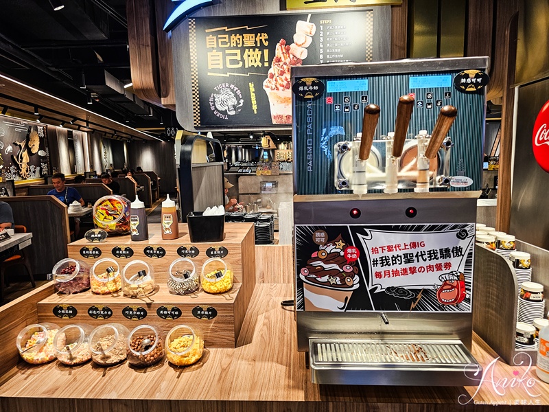 【台北美食】肉次方燒肉放題。台北A5和牛吃到飽!1598套餐桌邊現切爽快聚餐首選 【台北美食】肉次方燒肉放題。台北A5和牛吃到飽!1598套餐桌邊現切爽快聚餐首選