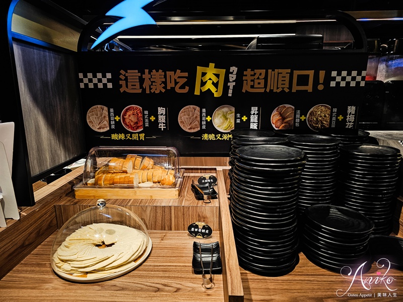 【台北美食】肉次方燒肉放題。台北A5和牛吃到飽!1598套餐桌邊現切爽快聚餐首選 【台北美食】肉次方燒肉放題。台北A5和牛吃到飽!1598套餐桌邊現切爽快聚餐首選