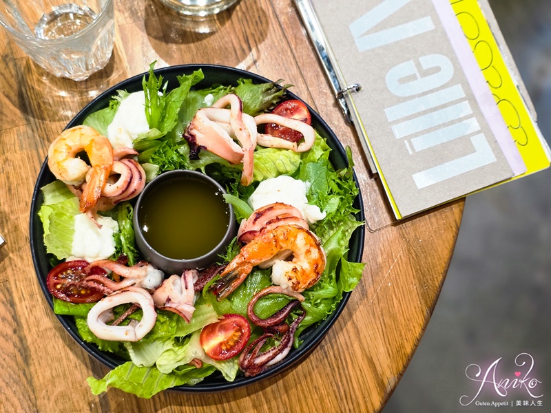 【台北美食】Lille M. Cafe & Restaurant 中山店。中山站早午餐推薦！北歐風質感咖啡廳，手工自製歐陸料理