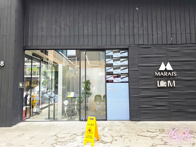 【台北美食】Lille M. Cafe & Restaurant 中山店。中山站早午餐推薦！北歐風質感咖啡廳，手工自製歐陸料理
