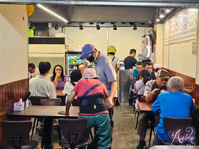 【台北美食】香而廉小館。台北老饕心目中的高CP值寶藏熱炒店！好吃份量超實在，人均400元飽足滿意