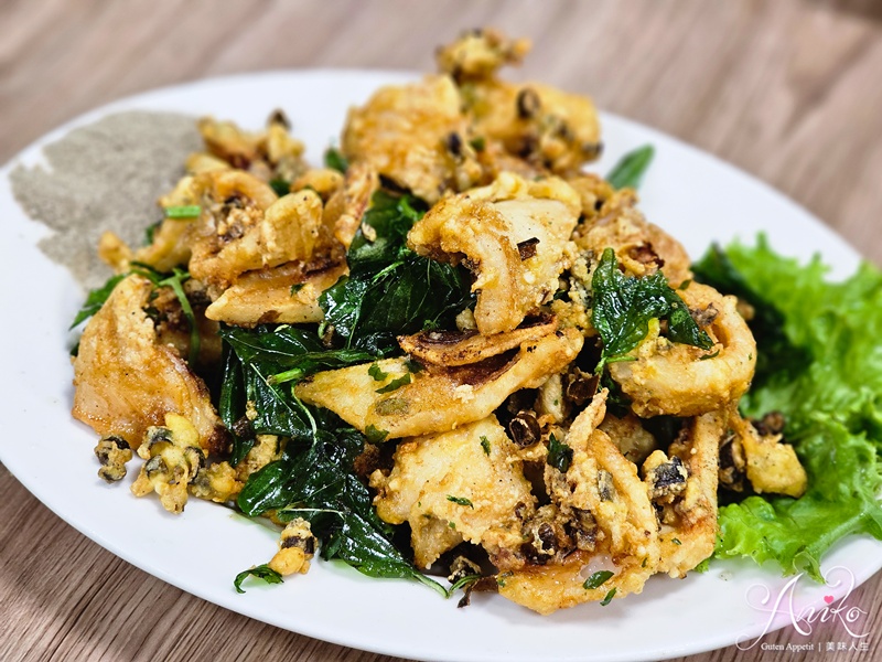 【台北美食】香而廉小館。台北老饕心目中的高CP值寶藏熱炒店！好吃份量超實在，人均400元飽足滿意
