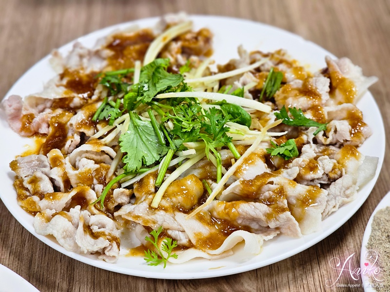 【台北美食】香而廉小館。台北老饕心目中的高CP值寶藏熱炒店！好吃份量超實在，人均400元飽足滿意