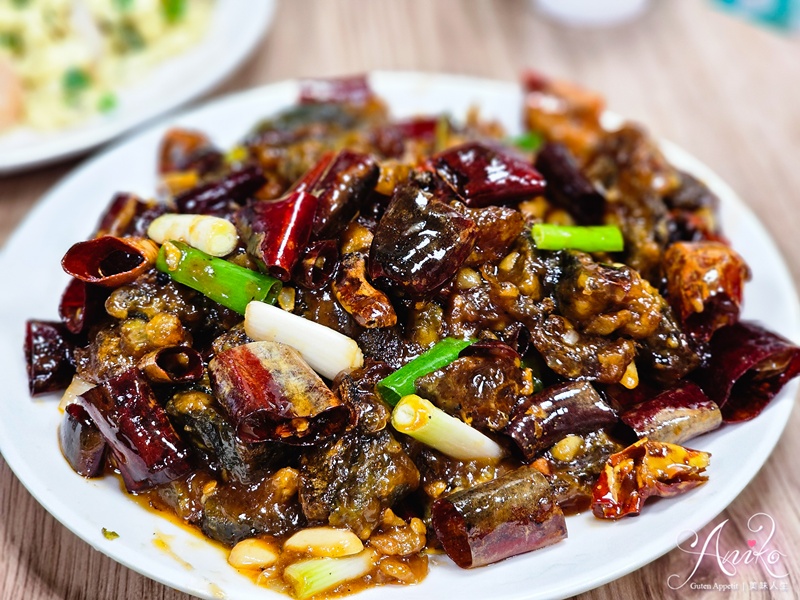 【台北美食】香而廉小館。台北老饕心目中的高CP值寶藏熱炒店！好吃份量超實在，人均400元飽足滿意