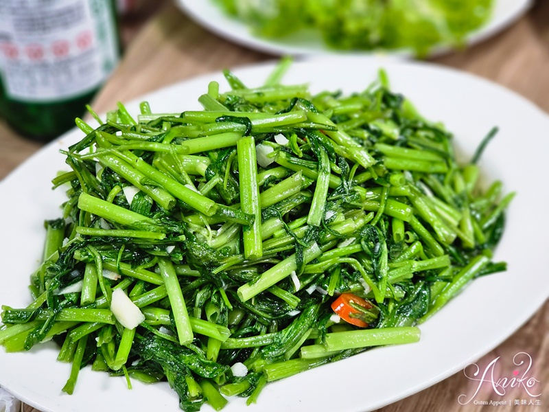 【台北美食】香而廉小館。台北老饕心目中的高CP值寶藏熱炒店！好吃份量超實在，人均400元飽足滿意