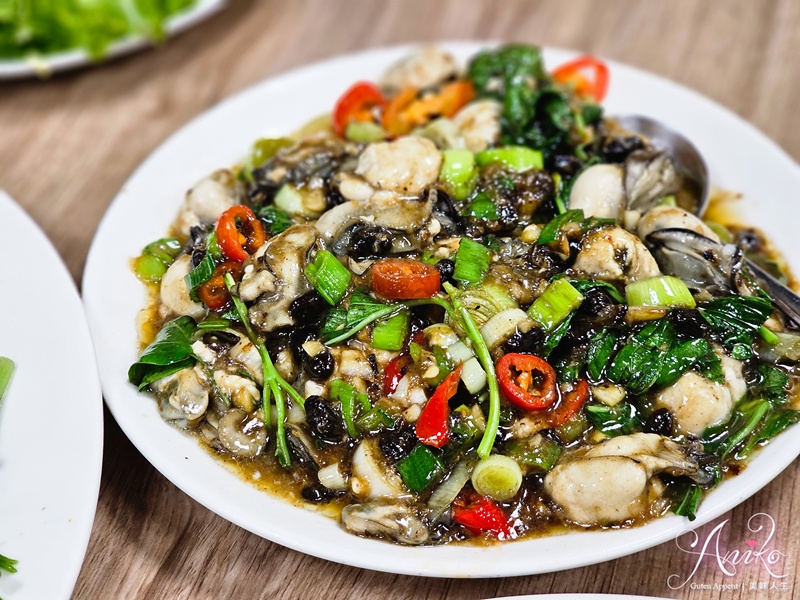 【台北美食】香而廉小館。台北老饕心目中的高CP值寶藏熱炒店！好吃份量超實在，人均400元飽足滿意