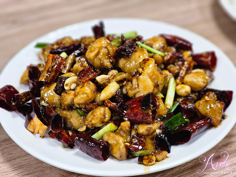 【台北美食】香而廉小館。台北老饕心目中的高CP值寶藏熱炒店！好吃份量超實在，人均400元飽足滿意