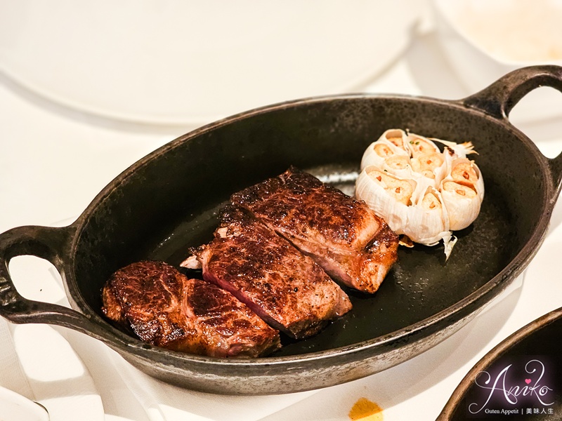 【台北美食】A CUT牛排館。國賓飯店米其林一星牛排館！商業聚餐約會過節好氣氛首選