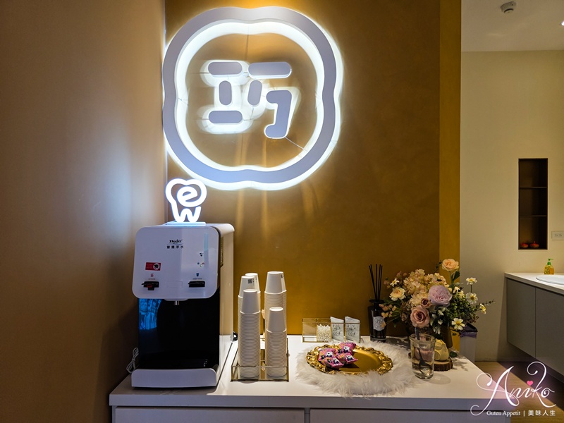 【新北牙醫】林口牙醫推薦!巧益牙醫診所專業植牙價格透明,11年保固的安心選擇 林口牙醫推薦