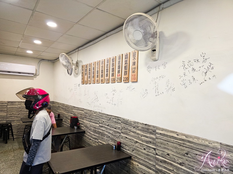 【台北美食】老姐弟麵線甜不辣專賣店。頂溪捷運美食！小卷、鮮蝦、蚵仔爆量海鮮麵線超享受