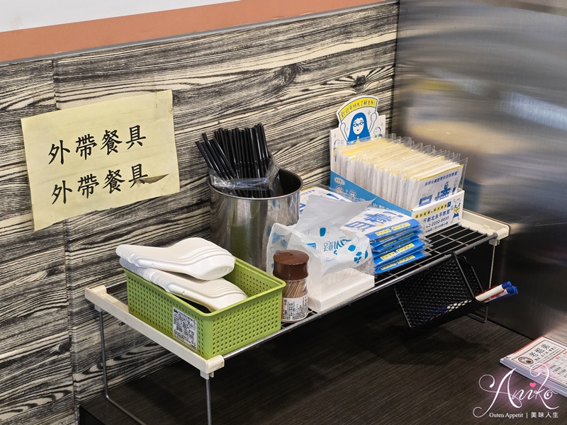 【台北美食】老姐弟麵線甜不辣專賣店。頂溪捷運美食！小卷、鮮蝦、蚵仔爆量海鮮麵線超享受